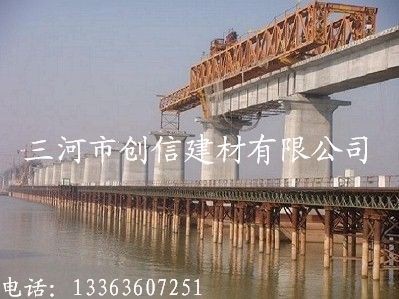 供应模板漆，桥墩模板漆
